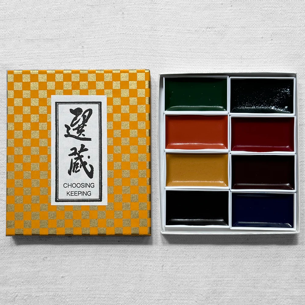 1940s Retro Japanese Gansai Watercolor Set